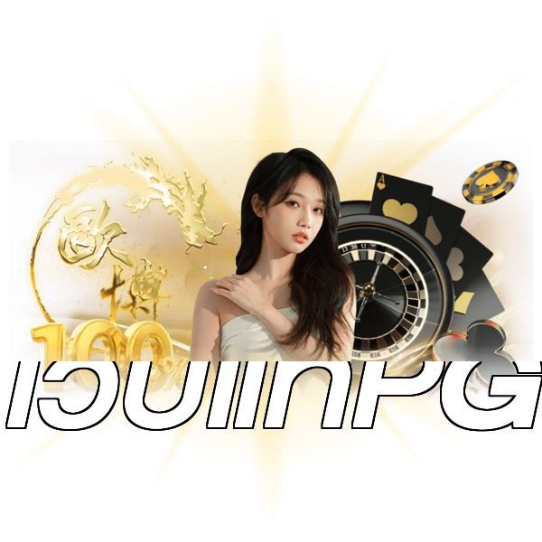 เว็บแท้PG